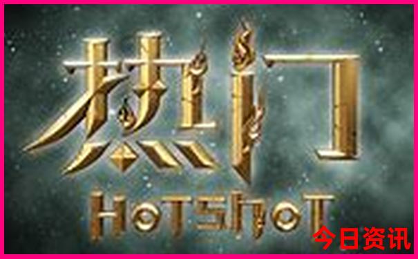 暑假去哪里旅游?