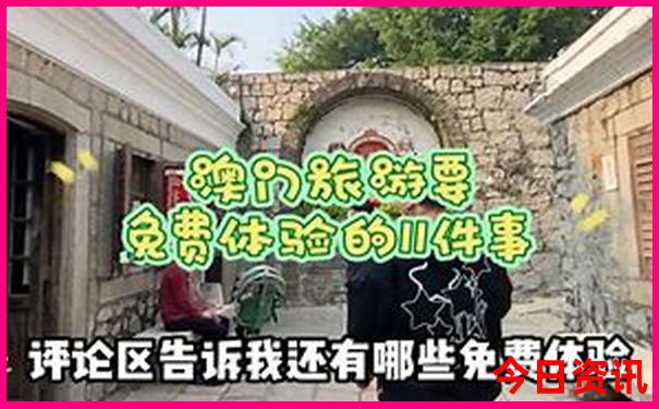 四川十大避暑胜地